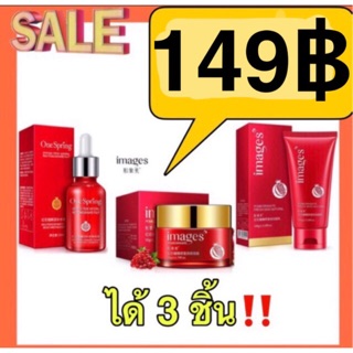 🎉พร้อมส่งในไทย🎉 149฿ ได้3ชิ้น ลดพิเศษคุ้มมาก‼️มีเก็บเงินปลายทาง