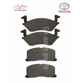 ผ้าดิสเบรคหน้า ผ้าเบรคหน้า โตโยต้า สตาร์เลท Toyota STARLET EP71 front disc brake pads