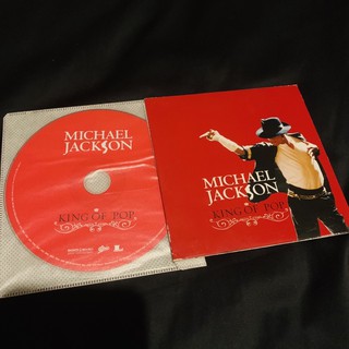 Michael jackson MP3 king of pop Thailand promo หายาก พร้อมส่ง