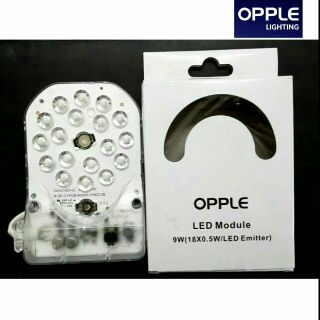 Opple LED Module 9W daylight LED  เหมาะกับ โคมเพดาน โคมซาลาเปา ขนาดเล็ก