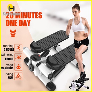 Peaksports Store เครื่องบริหารต้นขา เอว น่อง แบบสเต็ป เครื่องออกกำลังกาย Mini Stepper มาพร้อมสายแรงต้าน side stepper ออกกำลังกาย