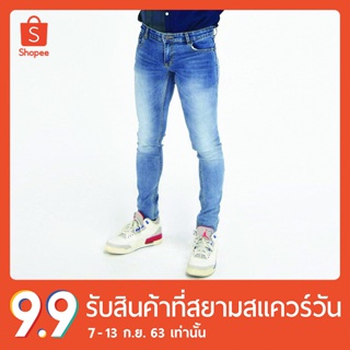 erawon Shop 0681LW กางเกงยีนส์ผู้ชาย DENIM ทรงเดฟ สี Silver Cat