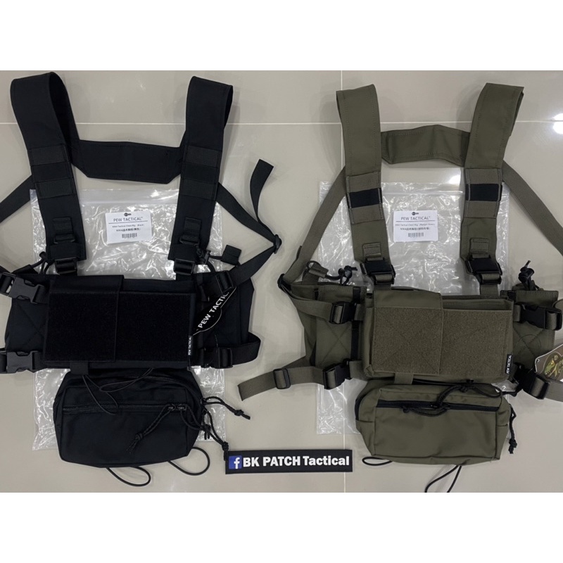 mk4-tactical-chest-rig