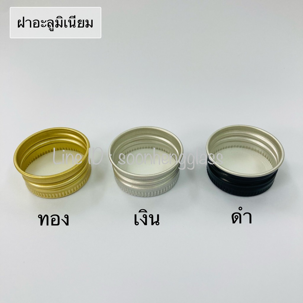 ขวดแก้วทรงสูง-700-ซีซีพร้อมฝา