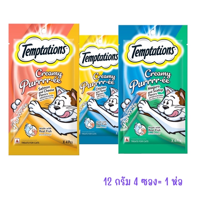 Temptations (เทมส์เทชั่นส์) แบบซอง ครีมมี่ เพอเร่ ขนมแมวเลีย | Shopee ...