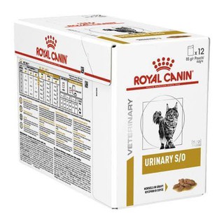 ภาพหน้าปกสินค้าRoyal Canin Urinary S/O Cat Pouch(Exp.11/2023)ขนาด85กรัม จำนวน 12 ซอง อาหารแมวโรคนิ่ว ซึ่งคุณอาจชอบราคาและรีวิวของสินค้านี้