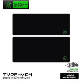 EGA TYPE MP4 แผ่นรองเมาส์ Mouse PAD  แผ่นรองเมาส์ขนาดใหญ่ มี2ไซส์ XL / XXL พื้นผิวได้รับการออกแบบมาให้เหมาะกับการเล่นเกม