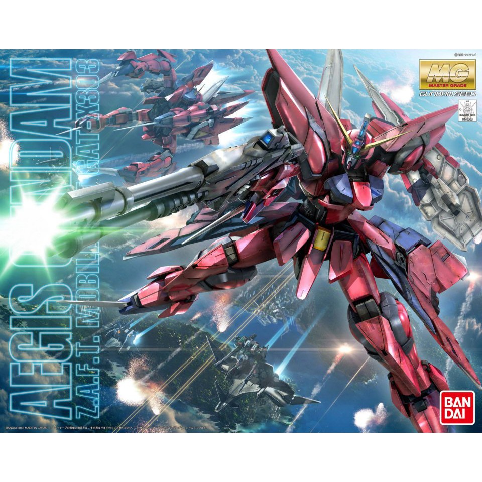 bandai-mg-gat-x303-aegis-gundam-45-bygunplastyle