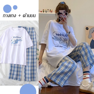 สินค้า พร้อมส่ง🍉ชุด 2 ชิ้น เสื้อยืดสีขาว + กางเกงขายาวสีน้ำเงิน แฟชั่นเกาหลี สูทน่ารัก（K156）