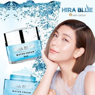 ซื้อ 2 แถมกันแดด 1 หลอด!!! HIRA BLUE Water Cream ไฮร่า บลู วอเตอร์ ครีม (ราคาต่อ 1 กระปุก)