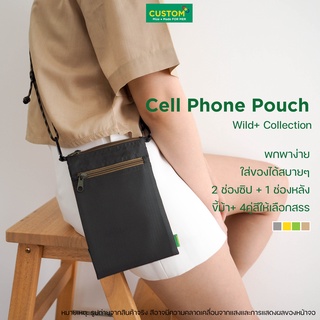 Cell Phone Pouch กระเป๋า คล้องคอ สะพายข้าง ใส่มือถือ (Wild+ Collection)