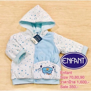 พร้อมส่ง‼️เสื้อกันหนาว Enfant