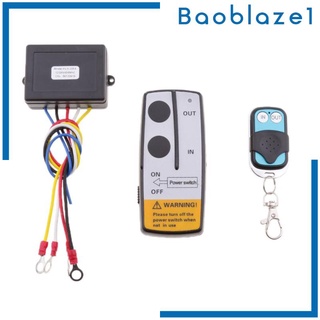 [Baoblaze1] ชุดรีโมตควบคุมเครื่องกว้านไร้สาย 12V แบบเปลี่ยน สําหรับยานพาหนะรถยนต์ Kls-205 2