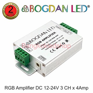 BL Amplifier 12-24V 12A อุปกรณ์ขยายสัญญาณไฟ สำหรับไฟ LED RGB