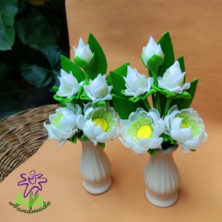 แจกันดอกบัว แบบบานตูม ดอกไม้ ดินปั้น ขนาดเล็ก (18 - 19 cm) ราคาต่อคู่