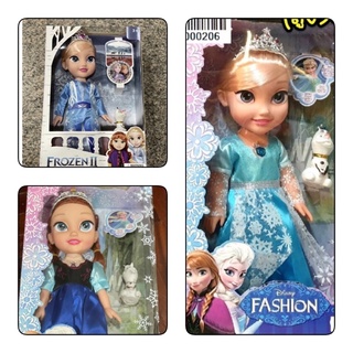 ราคาของเล่นตุ๊กตาเอลซ่า&แอนนาFrozenมีเสียงเพลง