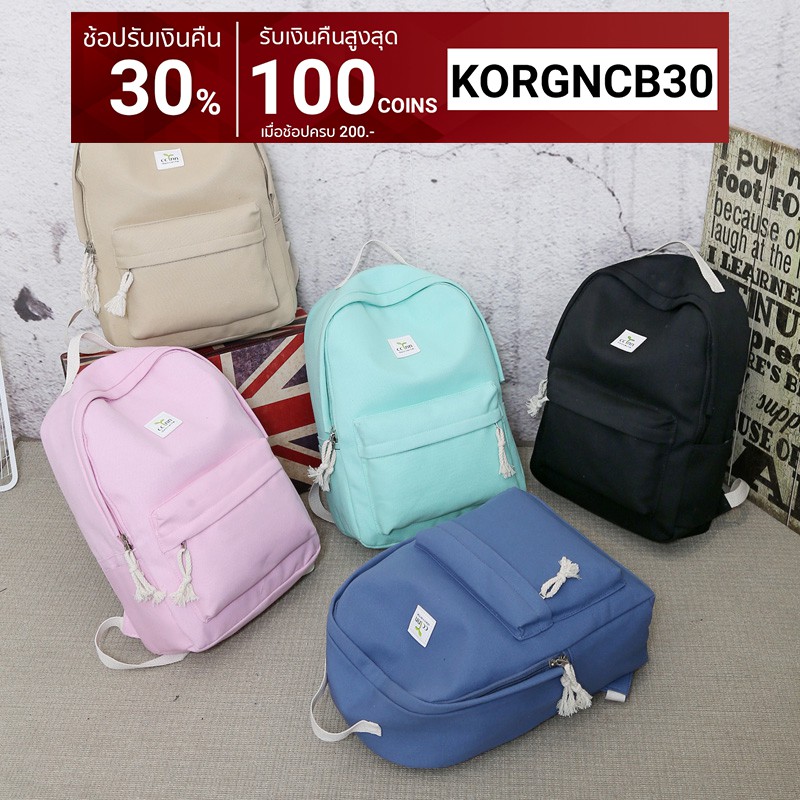 ภาพหน้าปกสินค้าKorean KD956 2ใบใน1 การออกแบบเกาหลี คุณภาพระดับพรีเมียม แฟชั่นกระเป๋าเป้สะพายหลัง (หลากสี) จากร้าน koreandesign บน Shopee