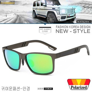 Polarized แว่นกันแดด แฟชั่น รุ่น UV 6560 C-4 สีเทาเลนส์ปรอทฟ้าอมเขียว แว่นตา ทรงสปอร์ต วัสดุ PC (เลนส์โพลาไรซ์)ขาข้อต่อ