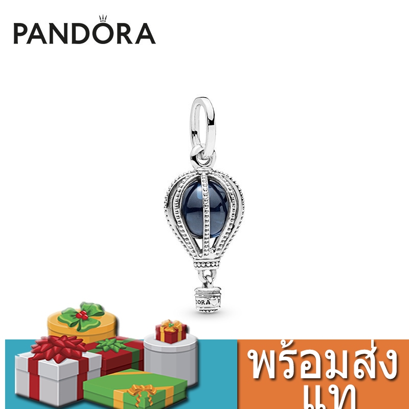 ส่งฟรี-pandora-charm-blue-balloon-string-bracelet-fashion-สร้อยข้อมือ-เครื่องประดับ-พร้อมส่ง-แท