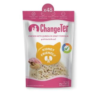ChangeTer อาหารแมวแบบเปียกที่เป็นมิตรต่อไต สูตรเนื้อไก่กับควินัวในเกรวี่ แบบซอง ขนาด 55 กรัม แพ็ค 48