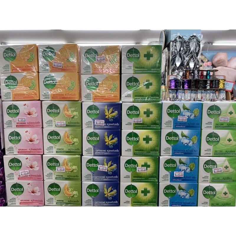 สบู่เดทตอล-สบู่ก้อน-dettol-แพ็ค-4-ก้อน-รุ่นก้อนละ-65-กรัม-มีหลายสูตรให้เลือก-ราคาพิเศษสุดคุ้ม-คุ้มค่ามากเลยครับ