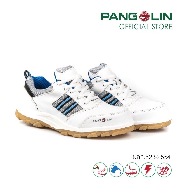 ภาพหน้าปกสินค้าPangolin(แพงโกลิน) รองเท้านิรภัย/รองเท้าเซฟตี้ พื้นCEMENTING แบบหุ้มส้น รุ่น2012C สีขาว