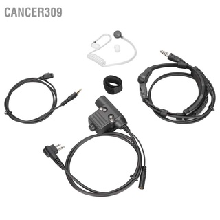 Cancer309 U94 Ptt ชุดหูฟัง พร้อมไมโครโฟน 7.1 มม. พับเก็บได้ สําหรับ Motorola Gp88 Gp300 Gp3688 Dep450