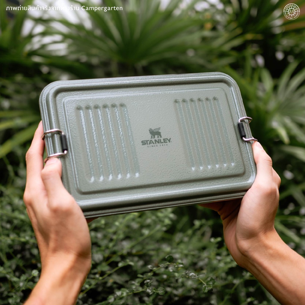 ลดเพิ่ม-20-โค้ด-20xtra13-รับประกัน-1-ปี-stanley-legendary-useful-lunchbox-1-25-qt