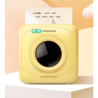 สินค้า Paperang P1 เครื่องพิมพ์แม่ค้าออนไลน์ ของแท้100% แถมสติ๊กเกอร์ 3 ม้วนฟรี Peripage P1