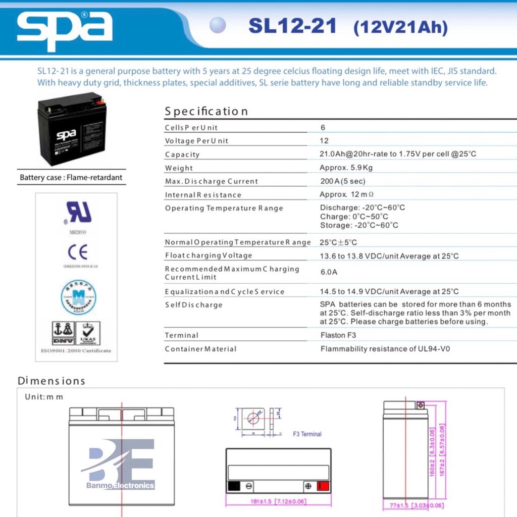 spa-แบตเตอรี่สำรองไฟ-rechargeable-battery-12v-21ah-รุ่น-sl12-21-ยี่ห้อ-spa-sl12-21