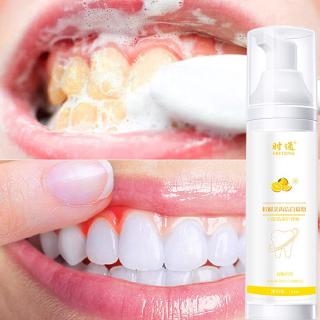 ภาพหน้าปกสินค้าการขจัดคราบยาสีฟันไวท์เทนนิ่งฟันทำความสะอาดดูแลช่องปากฟันขาว ที่เกี่ยวข้อง