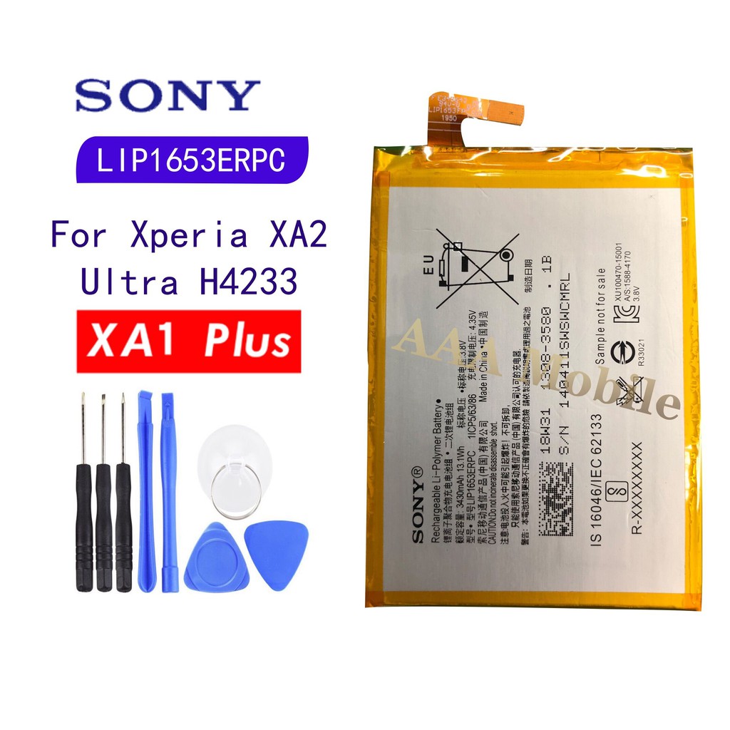 แบตเตอรี่ Sony Xperia XA2 Ultra G3421 G3412 Sony Xperia XA1 Plus Dual ...