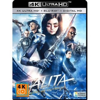 หนัง 4K UHD: Alita: Battle Angel (2019) อลิตา แบทเทิล แองเจิ้ล แผ่น 4K จำนวน 1 แผ่น