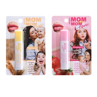 ลิปมันออแกนิค มิสทีน Mom Mom Organic Lip Care Mistine