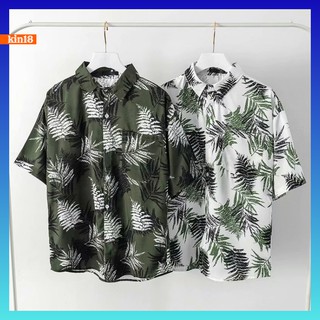 สินค้า 【KIN】เสื้อฮาวาย สำหรับผู้ชาย คุณภาพสูง
