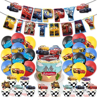 ภาพหน้าปกสินค้าKira Cars Theme McQueen Happy Birthday ชุดแบนเนอร์ลูกโป่ง สําหรับตกแต่งปาร์ตี้วันเกิด ที่เกี่ยวข้อง