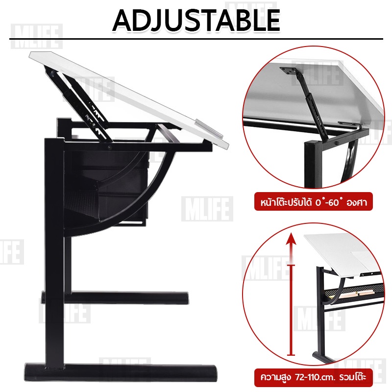 mlife-โต๊ะเขียนแบบ-ปรับมุมได้-โต๊ะทํางาน-ปรับระดับความเอียงได้ถึง-60-drafting-table-drawing-desk