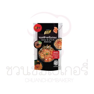 "Pure Foods ซอสสำหรับดอง สไตล์เกาหลี ขนาด 100กรัม , 800 กรัม