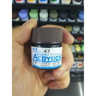 สีสูตรน้ำ Mr.Acrysion Color N47 RED BROWN (Gloss) 10ml