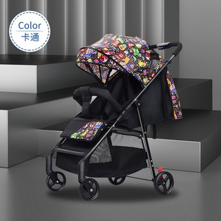 Smart-I Baby Stroller รถเข็นเด็ก เข็นหน้า ปรับได้ 3 ระดับ (นั่ง/เอน/นอน) พับเก็บง่าย/รับน้ำหนักได้มาก 8805