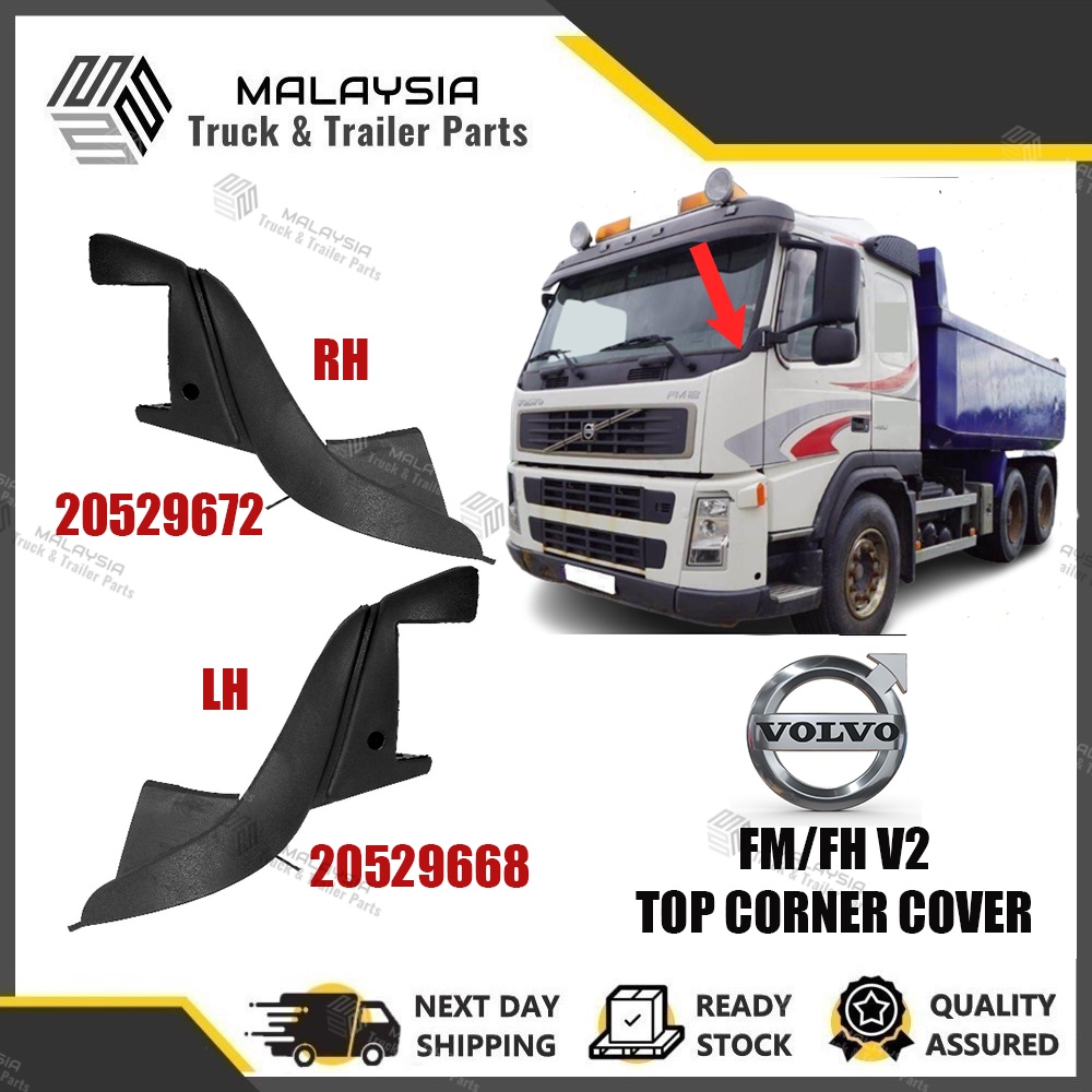 VOLVO FM9 FM11 FM13 FM12 V2 V3 VERSION 2 และ 3 TOP CORNER COVER ...