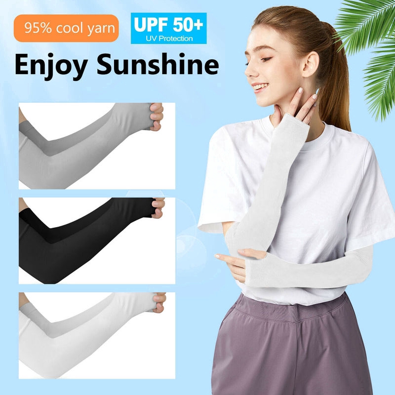 ภาพหน้าปกสินค้าปลอกแขนกันแดด 1 คู่ ปลอกแขนกันยูวี กันแสง กัน UV ปลอกแขนแบบสวมนิ้ว UV & sun protection arm sleeves