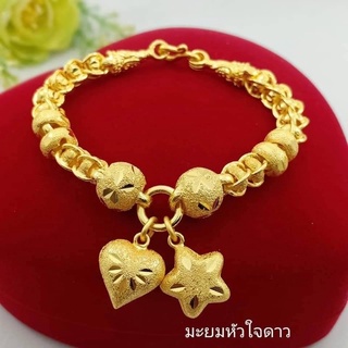 #สร้อยข้อมือทองไมครอน#สร้อยข้อมือหุ้มทองน้ำหนัก1บาท