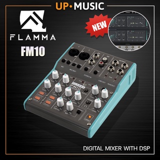 ภาพหน้าปกสินค้าFlamma FM10 Digital Mixer with DSP ที่เกี่ยวข้อง