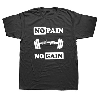 เสื้อยืดแขนสั้น คอกลม ผ้าฝ้าย พิมพ์ลาย No Pain No Gain แฟชั่นสําหรับผู้ชาย และผู้หญิง