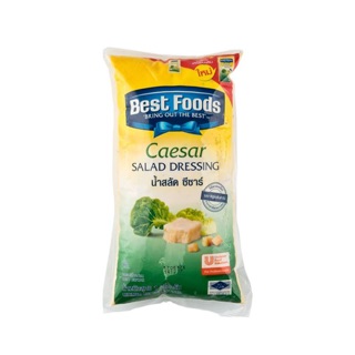 Best Foods Caesar Salad dressing 1,000 g. เบสท์ฟูดส์ ซีซ่าส์เดรสซิ่ง 1000 กรัม