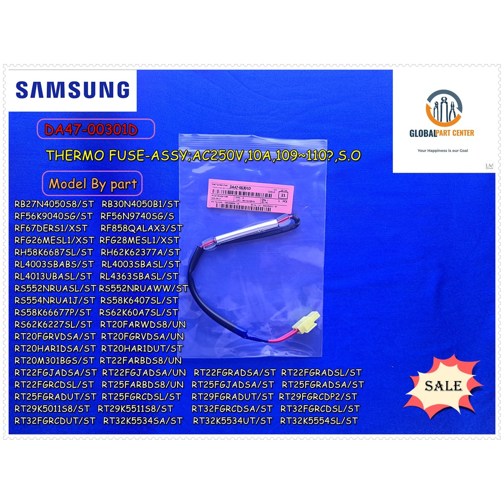 ขายอะไหล่ของแท้/เซ็นเซอร์ตู้เย็นซัมซุง/THERMO FUSE/SAMSUNG/DA47-00301D ...