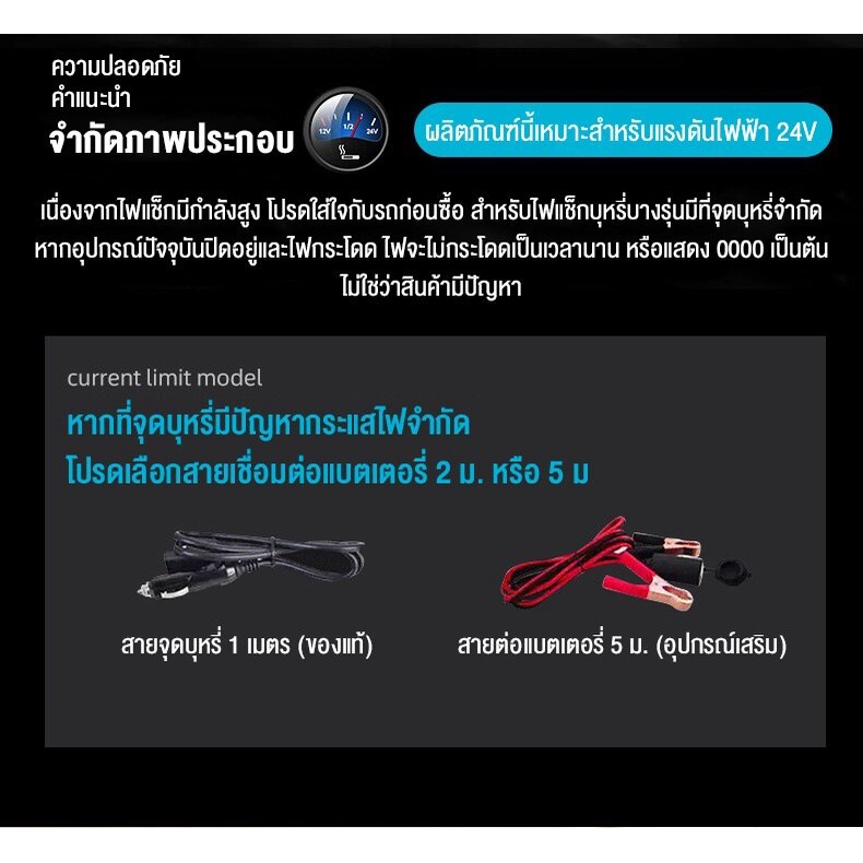 หม้อหุงข้าว-หม้อหุงข้าวในรถยนต์-หม้อหุงข้าวในครัวเรือน-หม้อหุงข้าวแบบพกพา-220v-24v