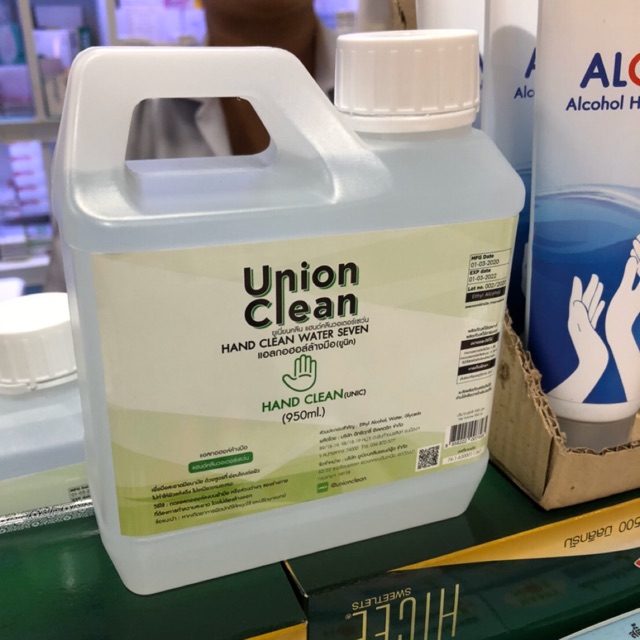 Union Clean แอลกอฮอล์ล้างมือ ชนิดน้ำ | Shopee Thailand