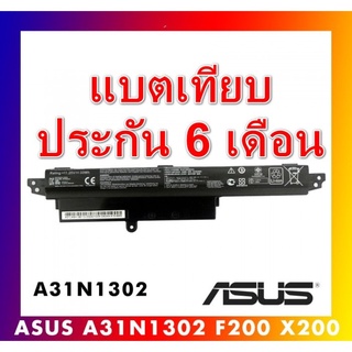 แบตเตอรี่ ของเทียบ ASUS VIVOBOOK X200M X200MA X200CA X200 F200CA 200CA. Model: Asus A31N1302